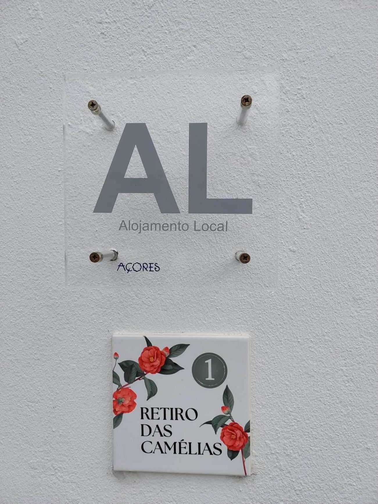 Retiro Das Camelias 1 Lajes das Flores Екстериор снимка